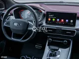 Geely Coolray 2023 Model